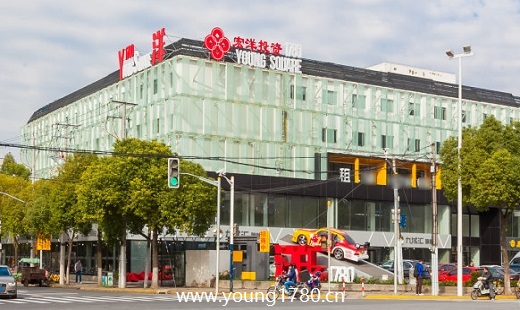 Young Square1780洋广场